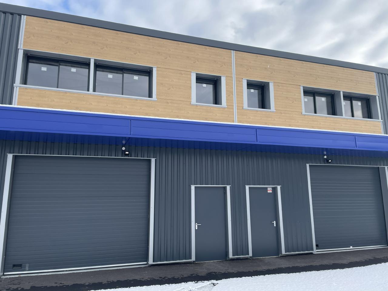 Local d'activité Nances 780m² Vente local d'activité Nances Savoie OVACT2308810 3